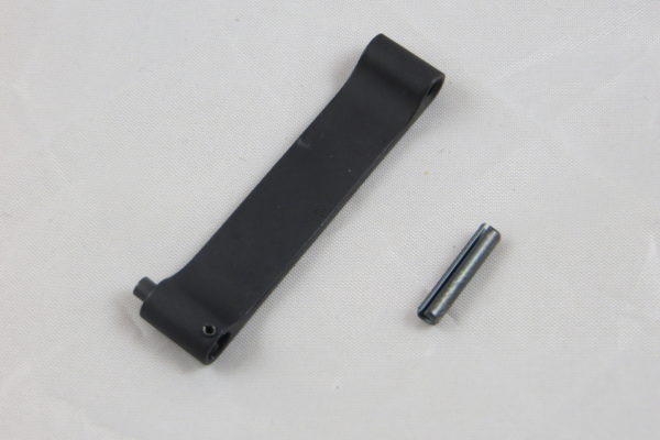 AR15 USGI Trigger Guard